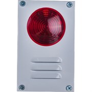 Комбинированный оповещатель SLT Марс 220-КУ