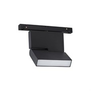 Трековый светильник для низковольтного шинопровода Novotech FLUM