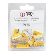 Соединительная 5-проводная клемма DORI CMK 2273-245