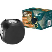 Настенный светильник накладной duwi NUOVO