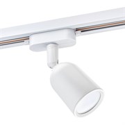 Трековый светильник светодиодный Artline Ritter 59869 9