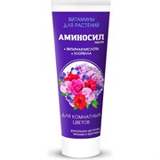 Витамины для комнатных цветов Аминосил 4650243051367