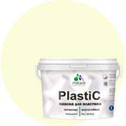 Краска для пластика MALARE PlastiC