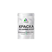 Краска для садовой мебели MALARE 2036768315993