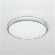 Светильник CITILUX Луна LED