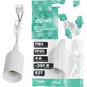 Патрон для ремонтных работ duwi 13057 4