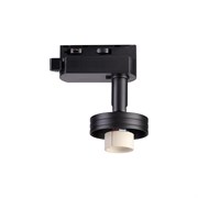 Трековый корпус Novotech UNIT