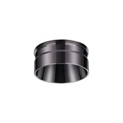 Декоративное кольцо для арт. 370681-370693 Novotech UNITE