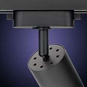 Трековый светильник Ritter Artline