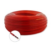 Кабель для пожарной и охранной сигнализации ПРОВОДНИК ксввнг(a)-ls 2x0.5 мм2, 5м