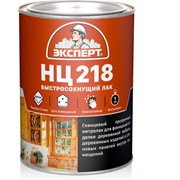 Лак для дерева Эксперт НЦ-218