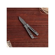 Мини нож-бабочка СИМАЛЕНД Киллер