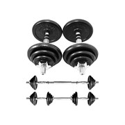 Разборные гантели PROIRON Г2100Ч