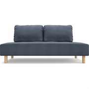 Диван Arsko Свельд Орто