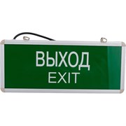 Аварийный светодиодный светильник TDM ELECTRIC ССА1-01