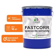 По ржавчине, антикоррозийная быстросохнущая краска по металлу MALARE FastCorr