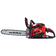 Бензопила Мобил К xc450 премиум