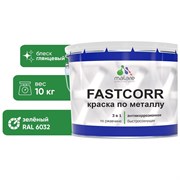 Антикоррозийная быстросохнущая краска по металлу по ржавчине MALARE FastCorr