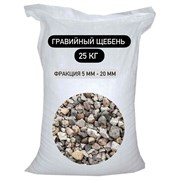 Гравийный щебень БСТ-МИНЕРАЛС STD_MSK_00030