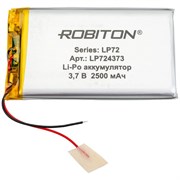 Аккумулятор Robiton LP724373