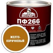 Эмаль Эксперт 266