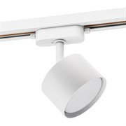 Трековый светильник поворотный Ritter Artline