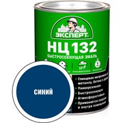 Эмаль Эксперт НЦ-132