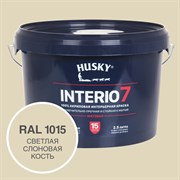Краска для стен HUSKY INTERIO 7