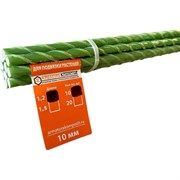 Стеклопластиковая садовая опора Арматура Композит 4660228920380