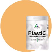 Краска для пластика MALARE PlastiC