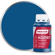 Колер PARADE 90001651716
