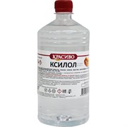 Ксилол Красиво 4631152351526