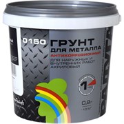 Грунтовка по металлу Радуга 4630058023056