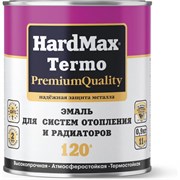 Эмаль для систем отопления и радиаторов HardMax TERMO
