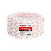 Кабель для пожарной сигнализации REXANT КПСВВнг(А)-LSLTx