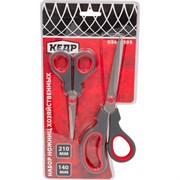 Хозяйственные ножницы КЕДР 228416