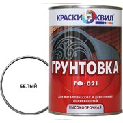 Грунтовка Краски квил ГФ-021