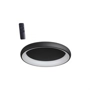 Накладной диммируемый светильник Novotech 359025