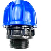 Соединительная муфта Boutte 2229163