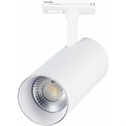 Трековый светильник St Luce MONO