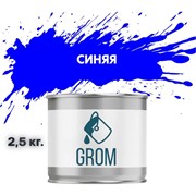 Алкидная эмаль Grom пф-115