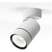 Накладной светильник ELEKTROSTANDARD niro белый 25013/01