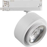 Трековый светильник KANLUX btl 38w-940-w
