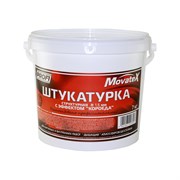Штукатурка для наружных и внутренних работ Movatex PROFI