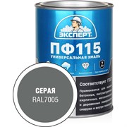 Эмаль Эксперт ПФ-115М