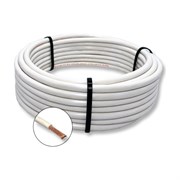 Установочный провод ПРОВОДНИК ПуГПнгA-HF 1x95 мм2 Белый, 2м