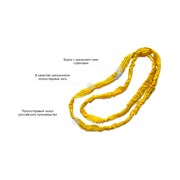 Круглопрядный кольцевой строп САМСОН КСК