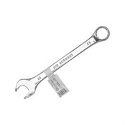 Комбинированный ключ FORSTIME FT-75525