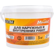 Водоэмульсионная краска для наружных и внутренних работ Movatex EXTRA