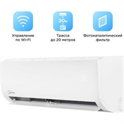 Сплит система Midea MSFRW-24HRN8